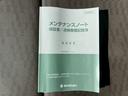 ＰＡ　２ＷＤ　ＡＴ　エアコン　パワーステ　ドライブレコーダー　運転席助手席エアバック　ＡＢＳ　ＭＴモード付　純正ラジオ　１２Ｖ電源ソケット　ヘッドライトレベライザー　フロアマット　スペアタイヤ　２ｎｄ発進（36枚目）