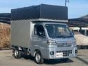 エクストラ　宅配車　配送車　幌付車　アルミパネル　５ＭＴ　アルパインディスプレイオーディオ　Ｂカメラ　衝突軽減　ドラレコ　ＥＴＣ　ＰＷ　スマートキー　ＬＥＤヘッドランプ　４ＷＤ　禁煙車　Ｂｌｕｅｔｏｏｔｈ（57枚目）