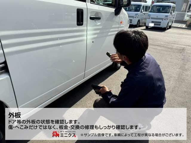 ハイゼットトラック スタンダード　農用スペシャル　４ＷＤ・オートマ・運転席助手席エアバック・ＡＢＳ・オートマチックハイビーム・エアコン・荷台ランプ・純正ラジオ・１２Ｖ電源ソケット・衝突軽減・アイドリングストップ・パーキングセンサー（78枚目）