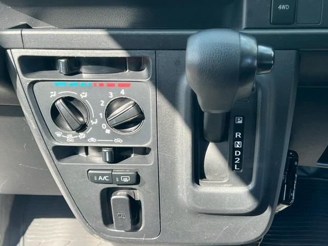 ハイゼットカーゴ 　ＥＴＣ・パワーウインドウ・キーレス・４ＷＤ・運転席エアバック・助手席エアバック・アイドリングストップ・ＡＢＳ・衝突軽減ブレーキ・横滑り防止装置・オートマチックハイビーム・エアコン・クーラー・パワステ・（15枚目）