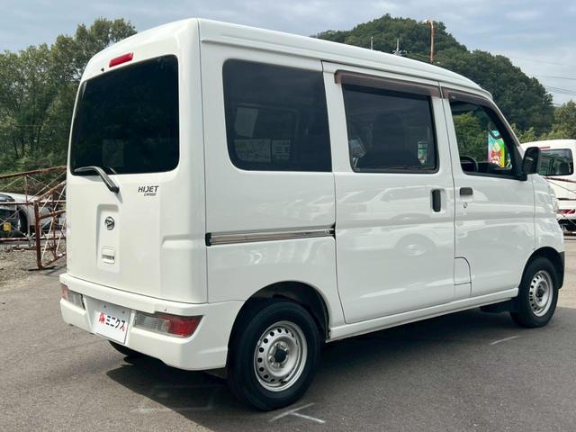 ハイゼットカーゴ 　ＥＴＣ・パワーウインドウ・キーレス・４ＷＤ・運転席エアバック・助手席エアバック・アイドリングストップ・ＡＢＳ・衝突軽減ブレーキ・横滑り防止装置・オートマチックハイビーム・エアコン・クーラー・パワステ・（48枚目）