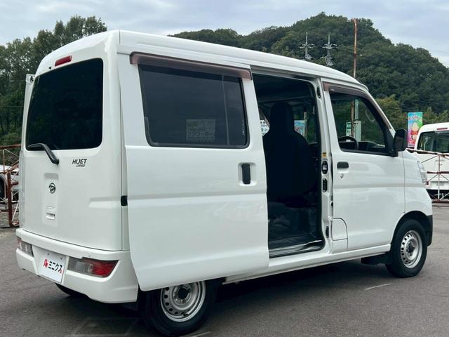 ハイゼットカーゴ 　ＥＴＣ・パワーウインドウ・キーレス・４ＷＤ・運転席エアバック・助手席エアバック・アイドリングストップ・ＡＢＳ・衝突軽減ブレーキ・横滑り防止装置・オートマチックハイビーム・エアコン・クーラー・パワステ・（60枚目）