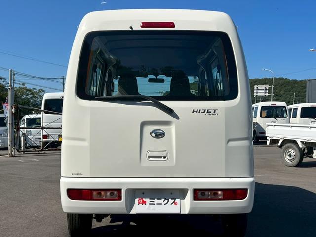 ハイゼットカーゴ スペシャル　運転席エアバック・助手席エアバック・エアコン・クーラー・パワステ・両側スライドドア・純正ラジオ・シガーライター・ヘッドライトレペライザー・フロアマット・ドアバイザー・スペアタイヤ・軽バン・４ＡＴ（40枚目）