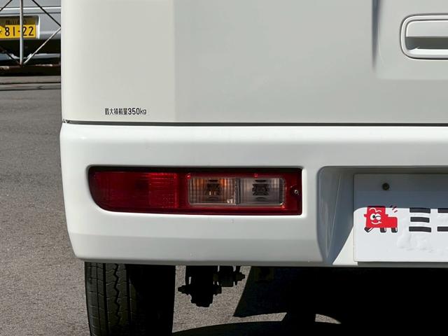 ハイゼットカーゴ スペシャル　運転席エアバック・助手席エアバック・エアコン・クーラー・パワステ・両側スライドドア・純正ラジオ・シガーライター・ヘッドライトレペライザー・フロアマット・ドアバイザー・スペアタイヤ・軽バン・４ＡＴ（42枚目）