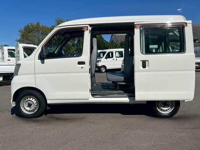 ハイゼットカーゴ スペシャル　運転席エアバック・助手席エアバック・エアコン・クーラー・パワステ・両側スライドドア・純正ラジオ・シガーライター・ヘッドライトレペライザー・フロアマット・ドアバイザー・スペアタイヤ・軽バン・４ＡＴ（46枚目）