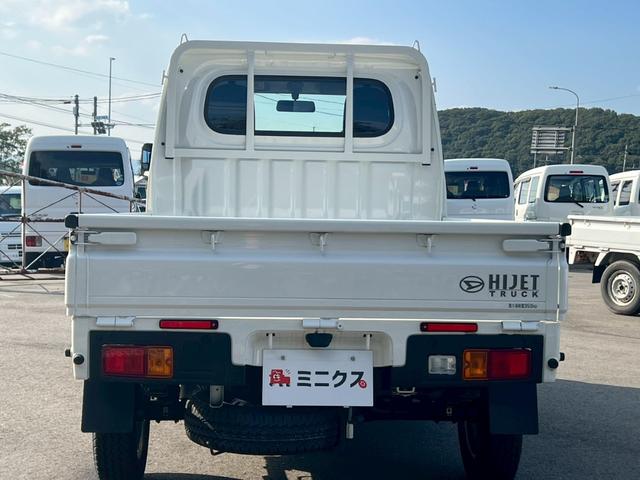 ハイゼットトラック スタンダード アイドリングストップ・運転席・助手席エアバック・ABS・横滑り防止・障害物センサー・エアコン・クーラー・パワステ・禁煙車・純正ラジオ・12V電源ソケット・ヘッドライトレベライザー・スペアタイヤ(42枚目)