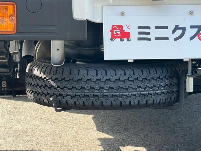 ハイゼットトラック スタンダード アイドリングストップ・運転席・助手席エアバック・ABS・横滑り防止・障害物センサー・エアコン・クーラー・パワステ・禁煙車・純正ラジオ・12V電源ソケット・ヘッドライトレベライザー・スペアタイヤ(43枚目)