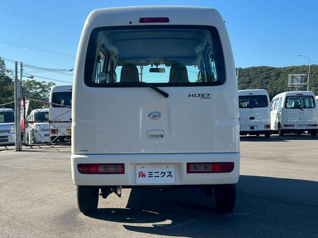 ハイゼットカーゴ スペシャル　運転席エアバック・助手席エアバック・エアコン・クーラー・パワステ・ＥＴＣ・両側スライドドア・純正ラジオ・シガーライター・ヘッドライトレペライザー・フロアマット・ドアバイザー・スペアタイヤ・取扱証明書（49枚目）