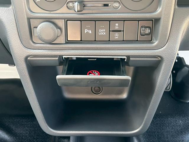 キャリイトラック KCエアコン・パワステ農繁仕様 運転席エアバック・助手席エアバック・ABS・横滑り防止装置・エアコン・クーラー・パワステ・パワーウィンドウ・キーレス・4WD・禁煙車・アオリプロテクター・トリイプロテクター・荷台ランプ・純正ラジオ(19枚目)