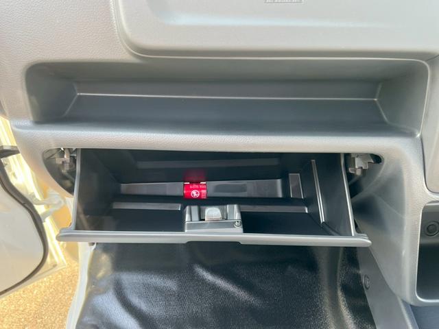 キャリイトラック KCエアコン・パワステ農繁仕様 運転席エアバック・助手席エアバック・ABS・横滑り防止装置・エアコン・クーラー・パワステ・パワーウィンドウ・キーレス・4WD・禁煙車・アオリプロテクター・トリイプロテクター・荷台ランプ・純正ラジオ(30枚目)