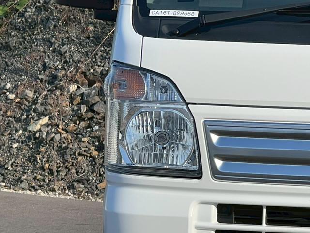 キャリイトラック KCエアコン・パワステ農繁仕様 運転席エアバック・助手席エアバック・ABS・横滑り防止装置・エアコン・クーラー・パワステ・パワーウィンドウ・キーレス・4WD・禁煙車・アオリプロテクター・トリイプロテクター・荷台ランプ・純正ラジオ(35枚目)