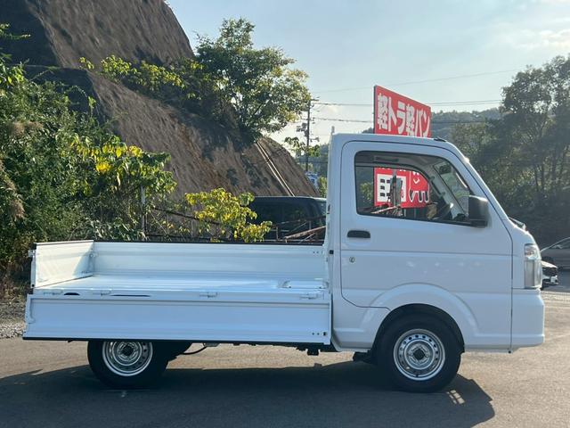 キャリイトラック KCエアコン・パワステ農繁仕様 運転席エアバック・助手席エアバック・ABS・横滑り防止装置・エアコン・クーラー・パワステ・パワーウィンドウ・キーレス・4WD・禁煙車・アオリプロテクター・トリイプロテクター・荷台ランプ・純正ラジオ(55枚目)