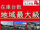 NISSAN NT100CLIPPER TRUCK