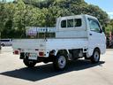 MAZDA SCRUM TRUCK