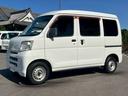 軽トラ・キャリイ・エブリィなどの中古車をお探しなら福山・姫路・加古川のミニクスへ。軽トラック・軽バンの低走行車・カスタム車も多数在庫しています!