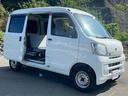 【厳選仕入れ】仕入れ担当が現車確認をして仕入れた物件を4店舗で展示中!厳選したお車を、実際に見比べながらお選びいただけます!在庫数も地域最大級!専門館ならではの魅力をご堪能下さい!