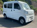 【メンテンナンスパック】次回車検までのオイル交換・定期点検がセットになったメンテンナスパックもございます☆安心してカーライフを送っていただきたい方には是非おススメです♪