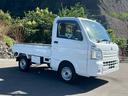 【厳選仕入れ】仕入れ担当が現車確認をして仕入れた物件を4店舗で展示中!厳選したお車を、実際に見比べながらお選びいただけます!在庫数も地域最大級!専門館ならではの魅力をご堪能下さい!
