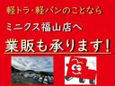 【メンテンナンスパック】次回車検までのオイル交換・定期点検がセットになったメンテンナスパックもございます☆安心してカーライフを送っていただきたい方には是非おススメです♪