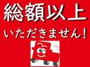 キャリイトラック KCエアコン・パワステ エアコン・クーラー・パワステ・4WD・禁煙車・シガーライター・ヘッドライトレベライザー・フロアマット・ドアバイザー・スペア―キー・スペアタイヤ・5MT・法定整備付き(4枚目)