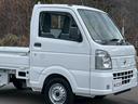 「軽トラ　４ＷＤ　中古　福山」でお探しの方に。使いやすく状態の良い１台をご紹介！井原市・尾道市・笠岡市などからの来店実績も多数あります。