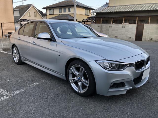 ＢＭＷ ３シリーズ