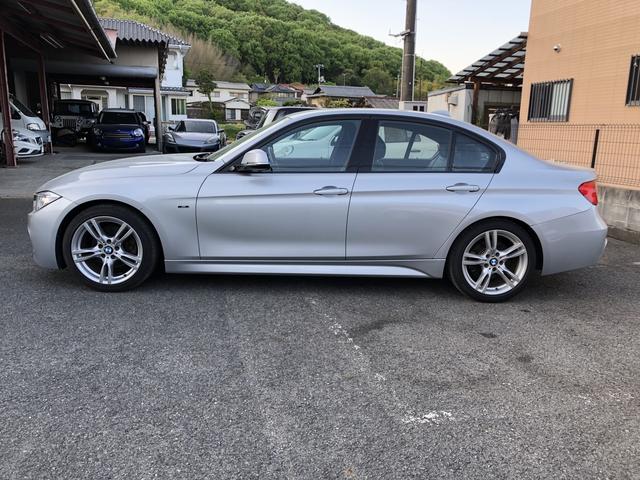 ＢＭＷ ３シリーズ