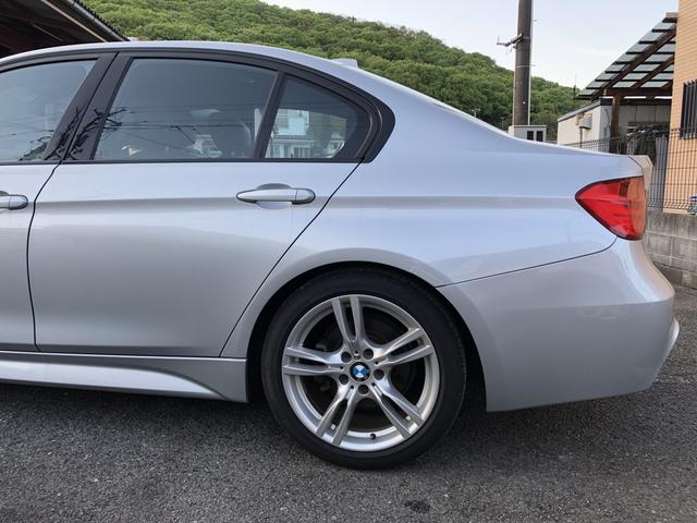 ＢＭＷ ３シリーズ