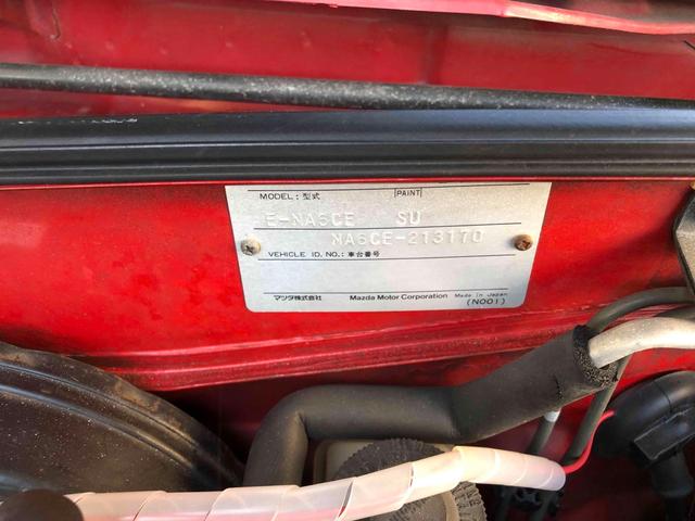 ユーノスロードスター Ｓスペシャル　５ＭＴ　テイン車高調　ハードトップ　モモステアリング　１５インチアルミホイール　オーバーフェンダー　ＣＤ　Ｂｌｕｅｔｏｏｔｈ　替つや消しブラック塗装　エアコン（26枚目）