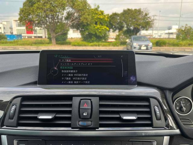 ３シリーズ 　ドライブレコーダー　バックカメラ　ナビ　クリアランスソナー　オートクルーズコントロール　アルミホイール　ターボ　スマートキー　アイドリングストップ　パワーシート　シートヒーター　ＡＴ　盗難防止　ＡＢＳ（47枚目）