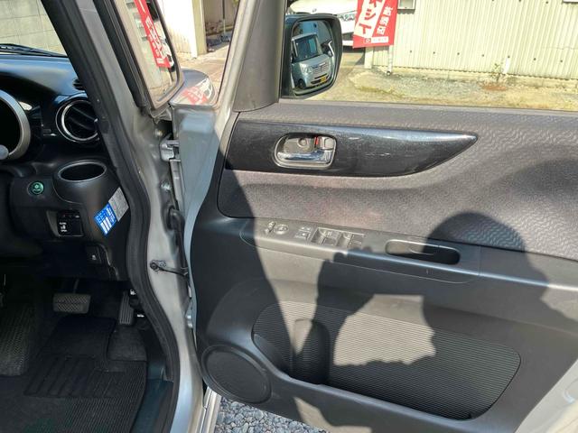 N-BOXカスタム G・Lパッケージ ETC 両側スライド・片側電動 ナビ TV HID スマートキー アイドリングストップ 電動格納ミラー ベンチシート CVT 盗難防止システム ABS ESC CD DVD再生 アルミホイール(26枚目)