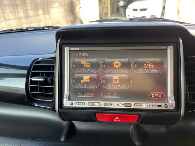 N-BOXカスタム G・Lパッケージ ETC 両側スライド・片側電動 ナビ TV HID スマートキー アイドリングストップ 電動格納ミラー ベンチシート CVT 盗難防止システム ABS ESC CD DVD再生 アルミホイール(38枚目)