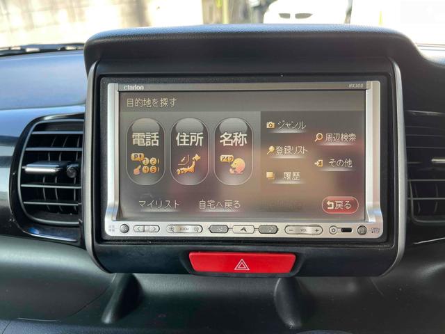 N-BOXカスタム G・Lパッケージ ETC 両側スライド・片側電動 ナビ TV HID スマートキー アイドリングストップ 電動格納ミラー ベンチシート CVT 盗難防止システム ABS ESC CD DVD再生 アルミホイール(39枚目)