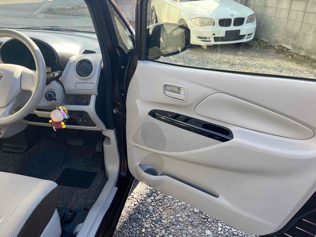 デイズ Ｊ　ＥＴＣ　衝突被害軽減システム　キーレスエントリー　電動格納ミラー　ベンチシート　ＣＶＴ　ＡＢＳ　ＥＳＣ　衝突安全ボディ　エアコン　パワーステアリング　パワーウィンドウ（21枚目）