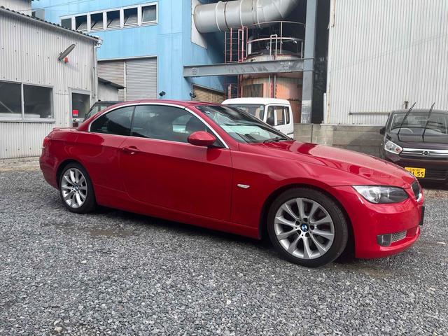 �����x�A���Ԃ��䗗���������B