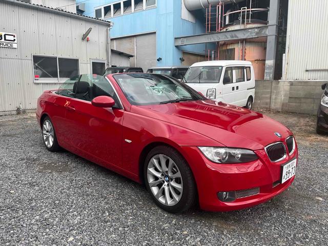 ���������������肪�Ƃ��������܂���C�ɂȂ������Ԃ�����܂����炨�C�y�ɂ��d�b������������