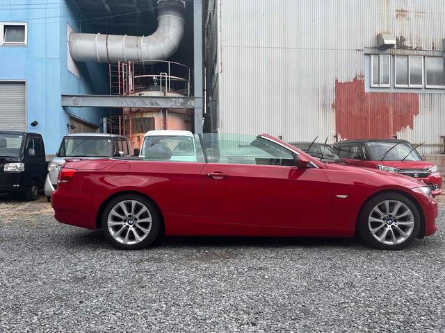 �ו��ɓn��S���X�^�b�t���m�F�������Ē����܂��̂ł����S�������܂��I�I�����x���m�F���������I