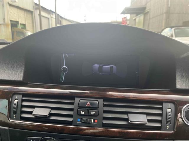 ���X�̂��Ԃ��������������܂��Ă��肪�Ƃ��������܂��B���Ԃɂ��Ă̂�����₨���ς�̂��˗��A���w���ɂ������Ă̂����k�Ȃǂ��C�y�ɂ��₢���킹�������I