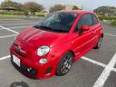 ABARTH ABARTH 500