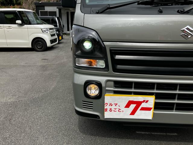 スーパーキャリイ Ｘリミテッド　４ＷＤ　ワンオーナー　禁煙車　衝突被害軽減システム　レーンアシスト　ＥＴＣ　ディスプレイオーディオ　Ｂｌｕｅｔｏｏｔｈ　ＨＤＭＩ　ＵＳＢ　ＬＥＤヘッドライト　キーレスエントリー　バックソナー（32枚目）