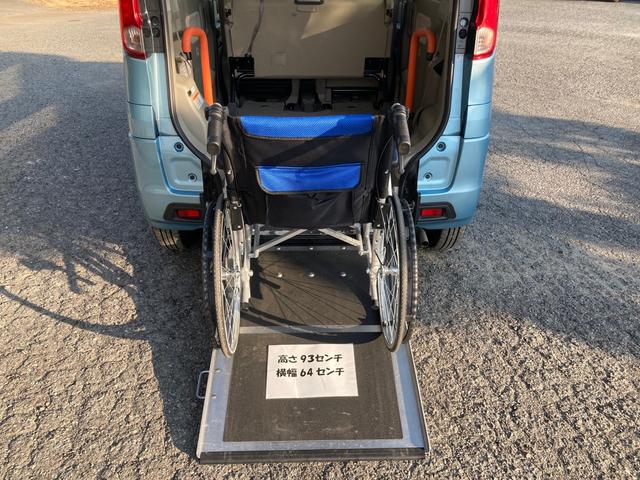スペーシア Ｘ　車椅子仕様車　スローパー　福祉車両（31枚目）