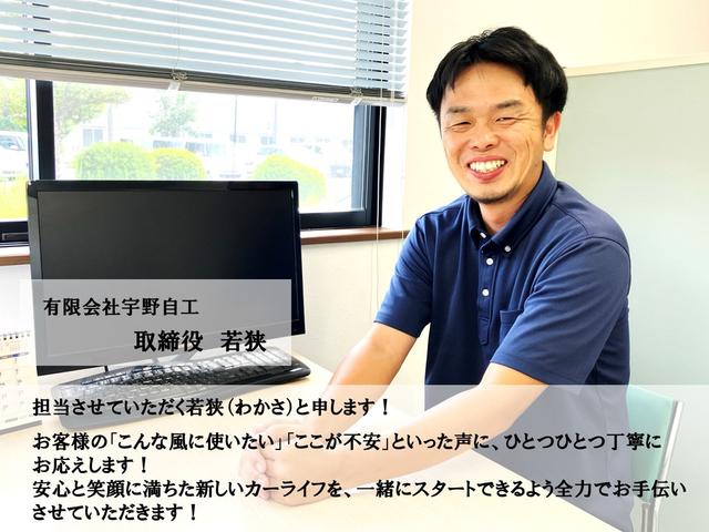 エブリイワゴン 　車椅子仕様　スローパー　福祉車両　福祉装置点検　ナビ　バックカメラ　レーダーブレーキサポート　４ＷＤ（2枚目）