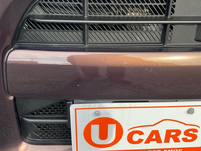 タント Ｌ　ＳＡ　車椅子仕様　スローパー　福祉車両　福祉装置点検　ナビ　バックカメラスマートアシスト（22枚目）