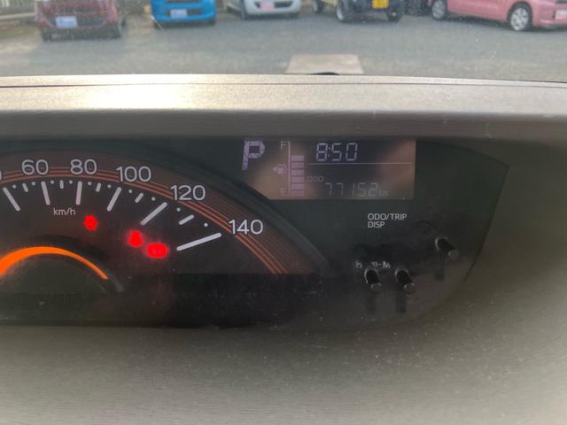 タント Ｌ　ＳＡ　車椅子仕様　スローパー　福祉車両　福祉装置点検　ナビ　バックカメラスマートアシスト（40枚目）