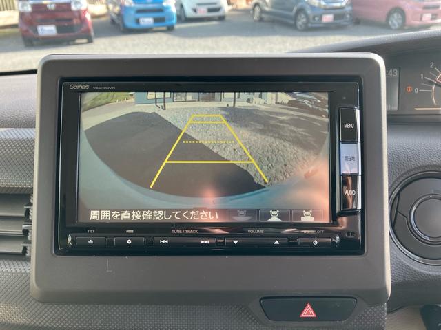 Ｎ－ＢＯＸ Ｇホンダセンシング　車椅子仕様　スローパー　福祉車両　福祉装置点検　ナビ　バックカメラ（40枚目）