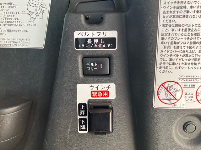 タント Ｘ　車椅子仕様　スローパー　福祉車両　福祉装置点検　ナビ　バックカメラ　助手席リアドアパワースライドドア（24枚目）