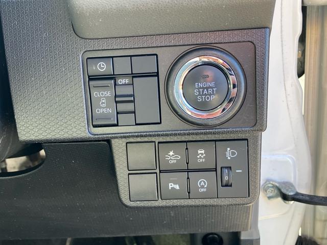 タント Ｘ　車椅子仕様　スローパー　福祉車両　福祉装置点検　ナビ　バックカメラ　助手席リアドアパワースライドドア（39枚目）