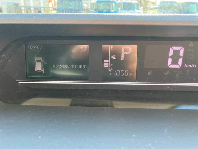 タント Ｘ　車椅子仕様　スローパー　福祉車両　福祉装置点検　ナビ　バックカメラ　助手席リアドアパワースライドドア（42枚目）