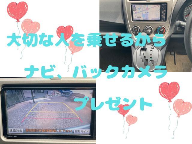 タント Ｘ　車椅子仕様　スローパー　福祉車両　福祉装置点検　ナビ　バックカメラ　助手席リアドアパワースライドドア（46枚目）