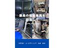 　送迎仕様車　８人乗り　助手席リアオートステップ付　福祉車両　課税車（45枚目）